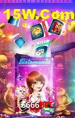 Provedores de Jogos 6666bet