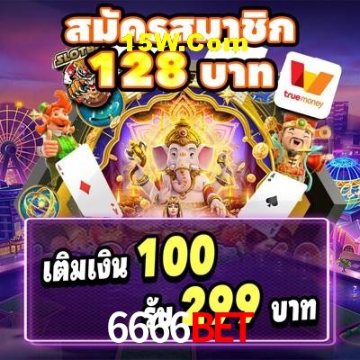 Slot Games 6666bet